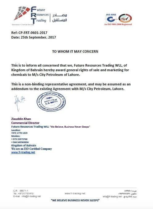 Authorization letter from Future Resources Trading WLL, Kingdom of Bahrain, ref. CP-FRT-0601-2017, dated 25th September, 2017